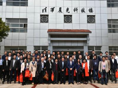 重量級大佬們齊現身！晨光涂料承辦中國建筑裝飾協會全裝修產業分會2018年第一次會長工作會議